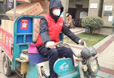 UG全球官网-不凡成就非凡,相信品牌力量