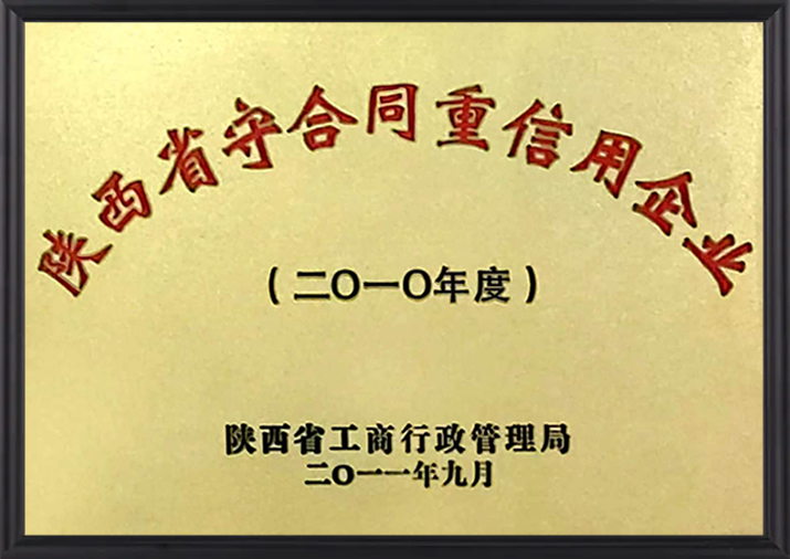 20220716155348_62546