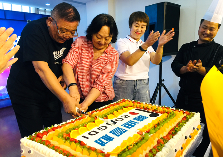 20220716164147_35782