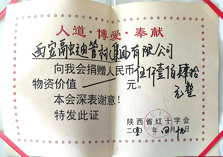 20220716165138_85928