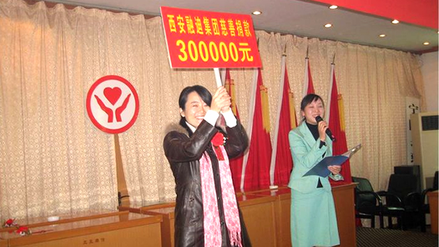 UG全球官网-不凡成就非凡,相信品牌力量