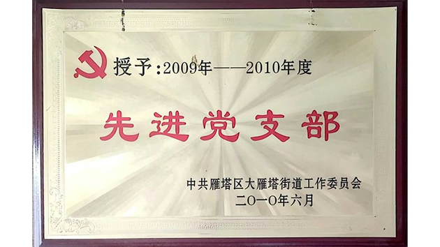 UG全球官网-不凡成就非凡,相信品牌力量