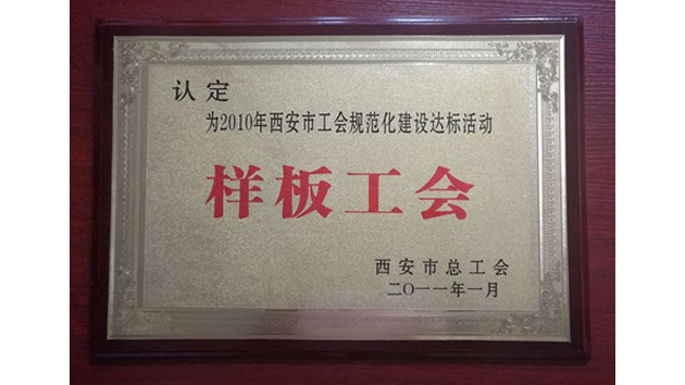 UG全球官网-不凡成就非凡,相信品牌力量