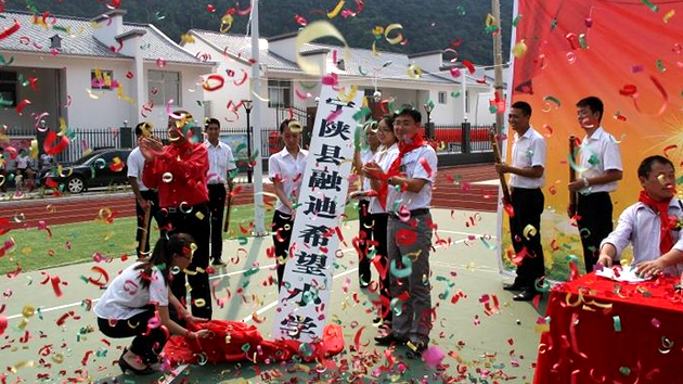 UG全球官网-不凡成就非凡,相信品牌力量