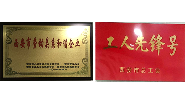 UG全球官网-不凡成就非凡,相信品牌力量