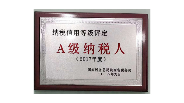 UG全球官网-不凡成就非凡,相信品牌力量