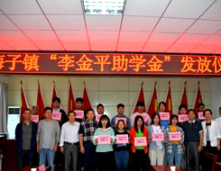 UG全球官网-不凡成就非凡,相信品牌力量