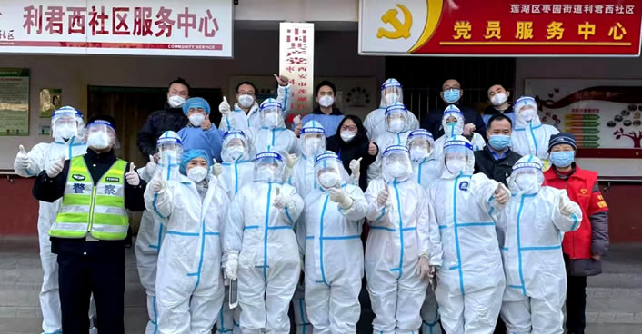 UG全球官网-不凡成就非凡,相信品牌力量