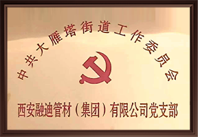 UG全球官网-不凡成就非凡,相信品牌力量