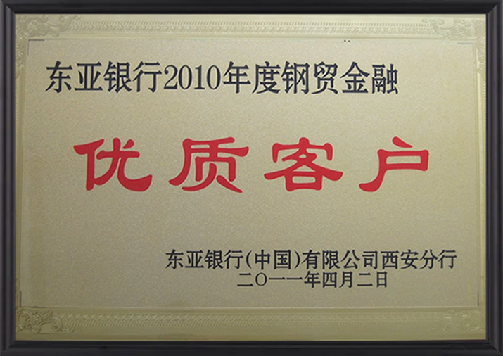 20220716155710_54547