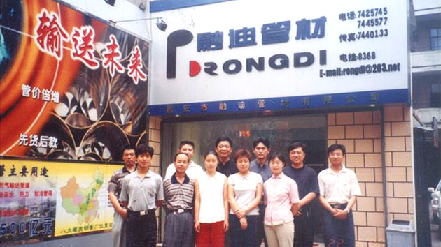 UG全球官网-不凡成就非凡,相信品牌力量