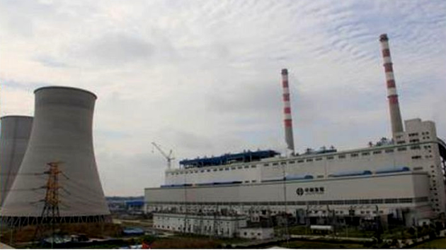 UG全球官网-不凡成就非凡,相信品牌力量