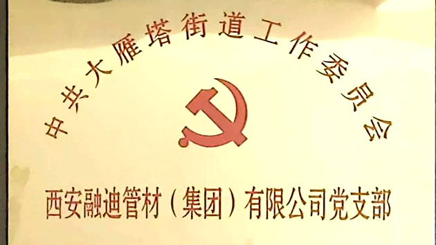 UG全球官网-不凡成就非凡,相信品牌力量