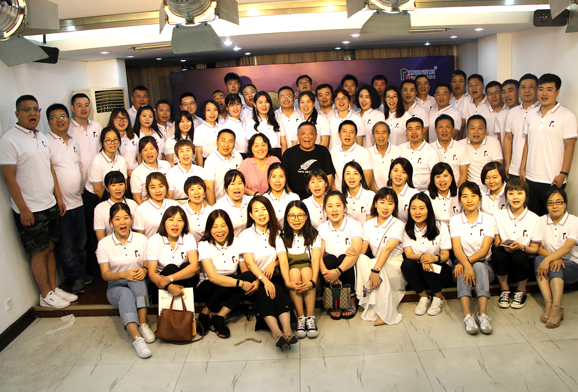 UG全球官网-不凡成就非凡,相信品牌力量