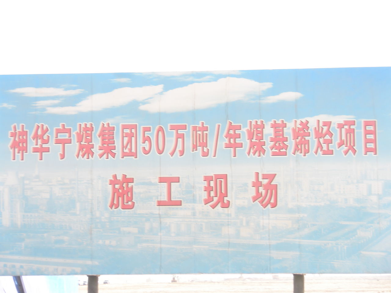 20220831112708_23708