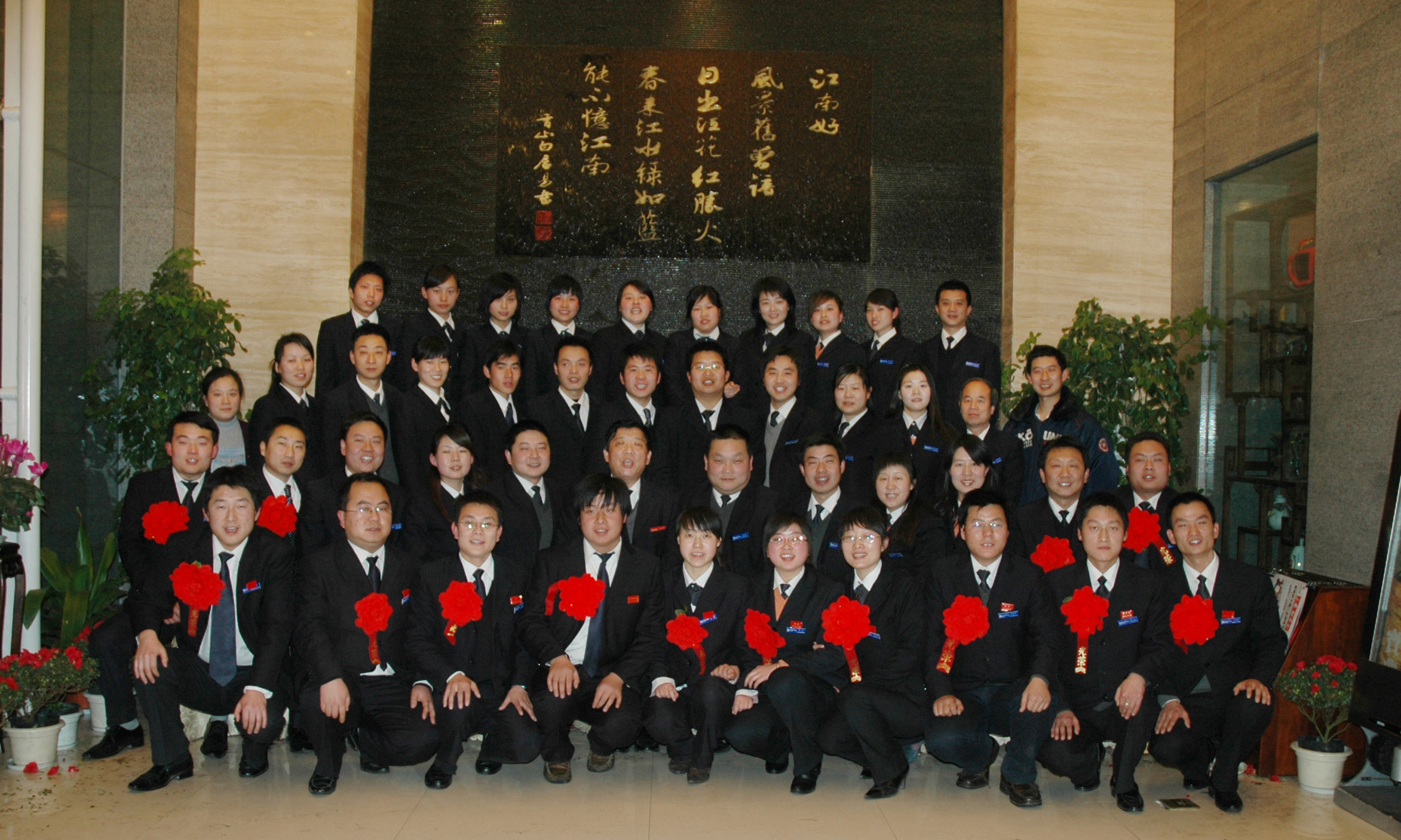 20220831134658_62968