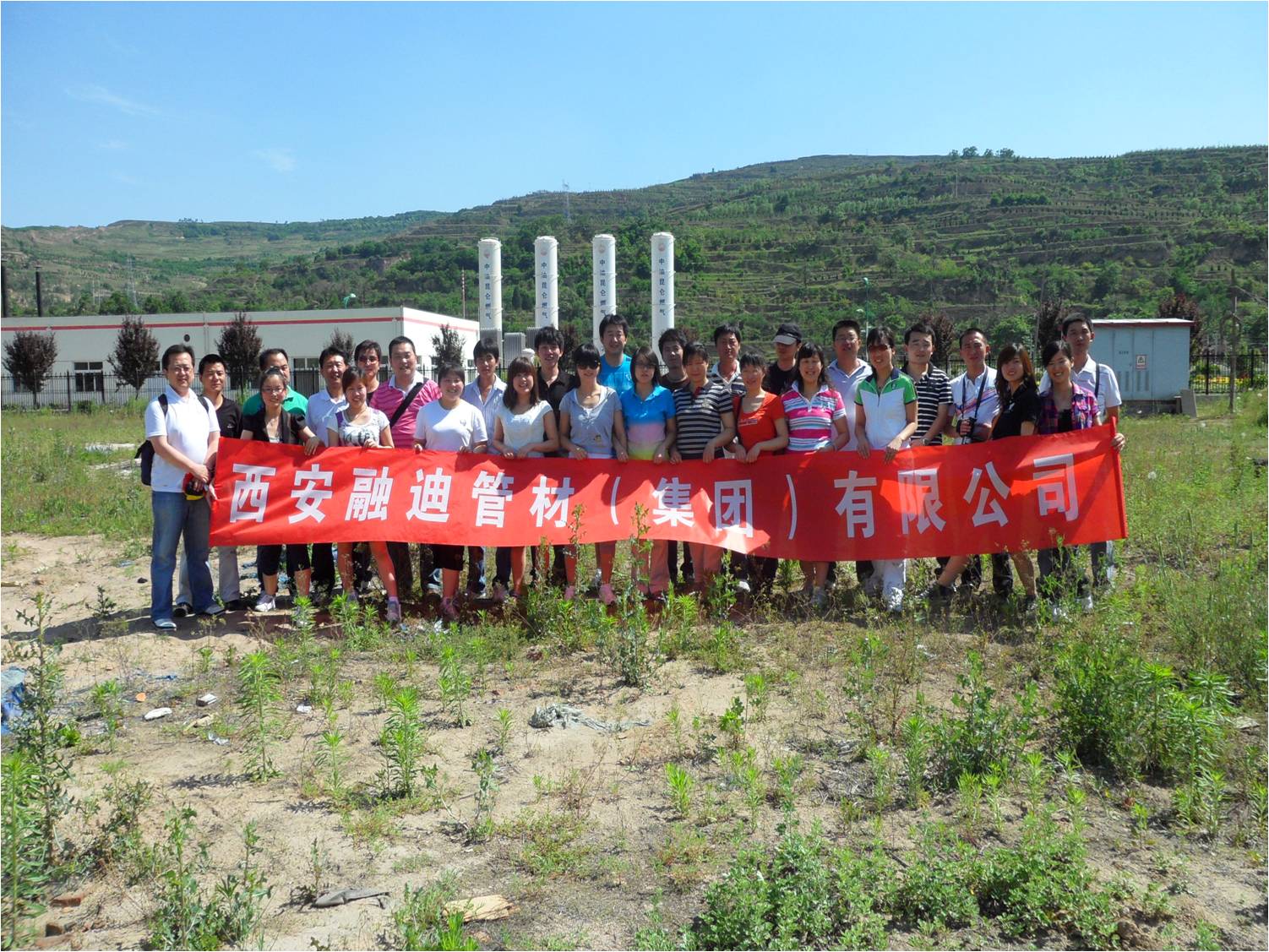 20220831134944_56182