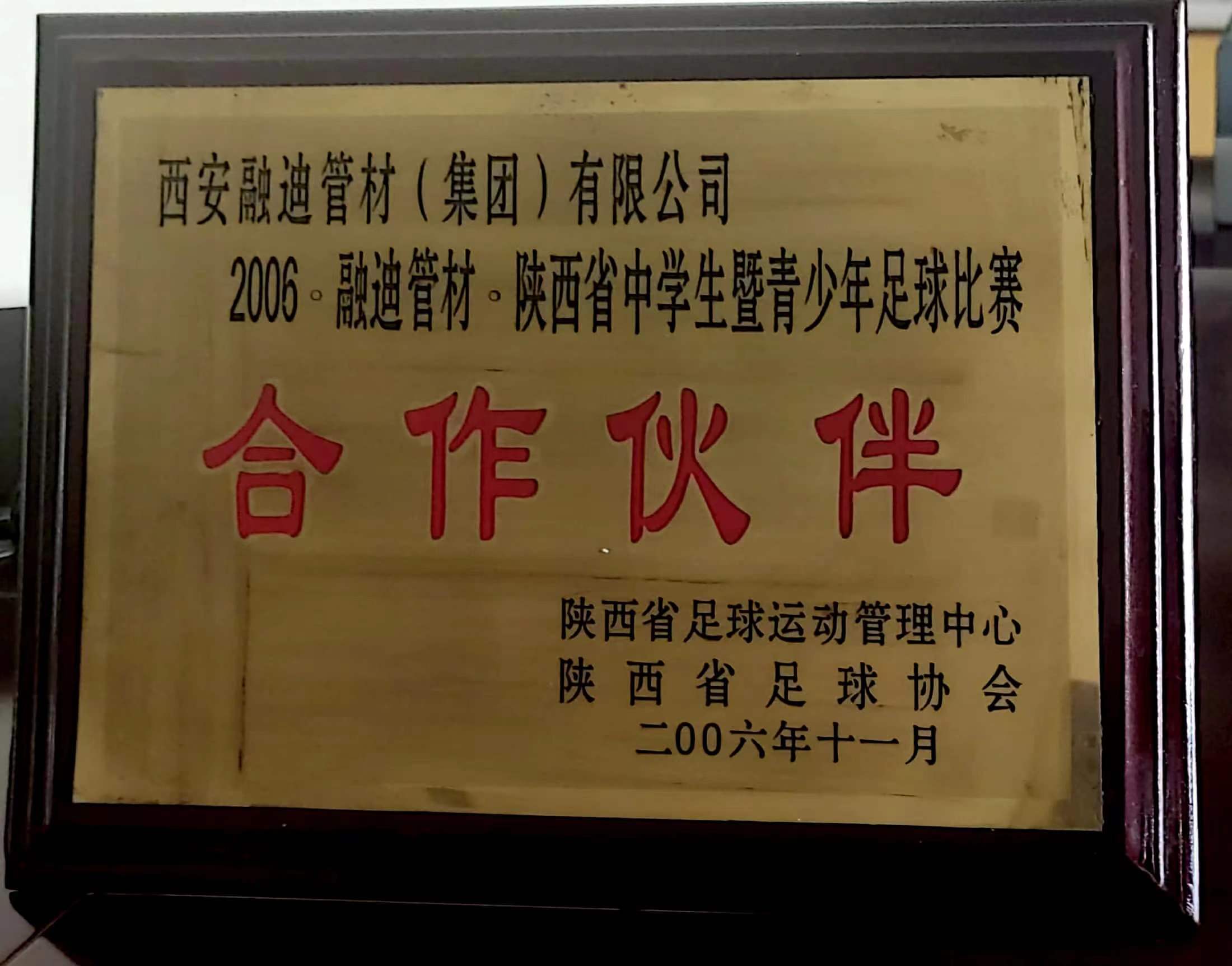 20220831142150_21901