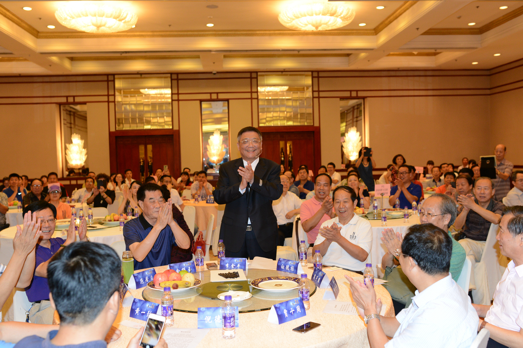 UG全球官网-不凡成就非凡,相信品牌力量