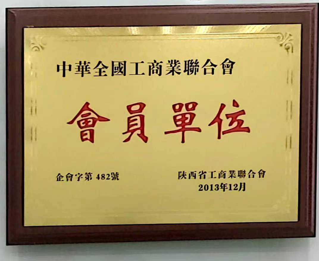 UG全球官网-不凡成就非凡,相信品牌力量