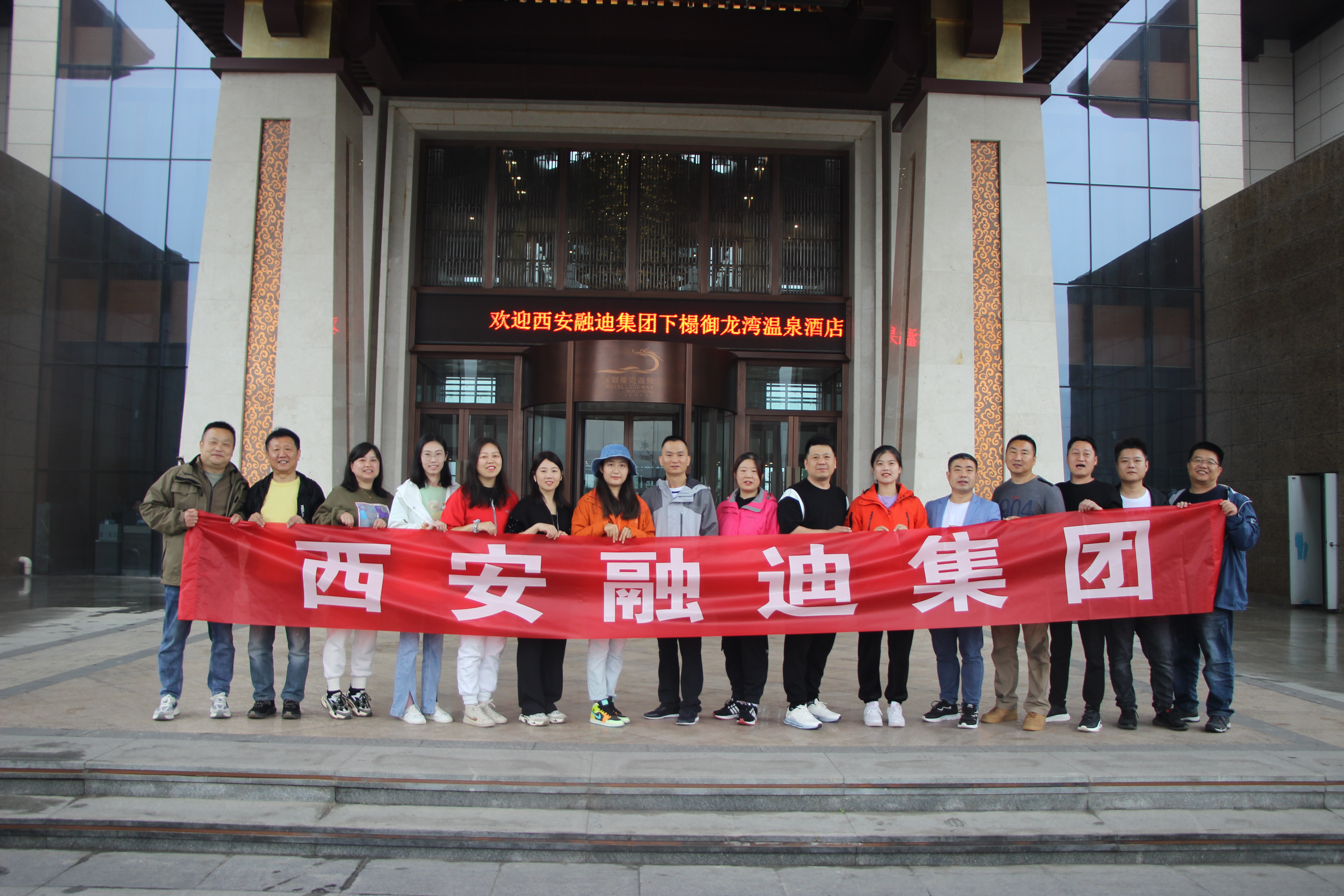 20230601110311_13743