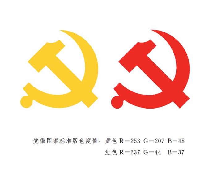 必发888(唯一)官方网站