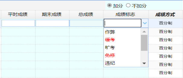 必发888(唯一)官方网站