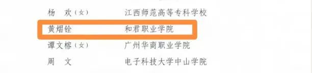 必发888(唯一)官方网站