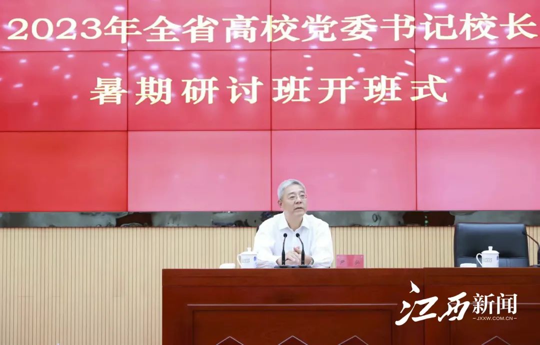 必发888(唯一)官方网站