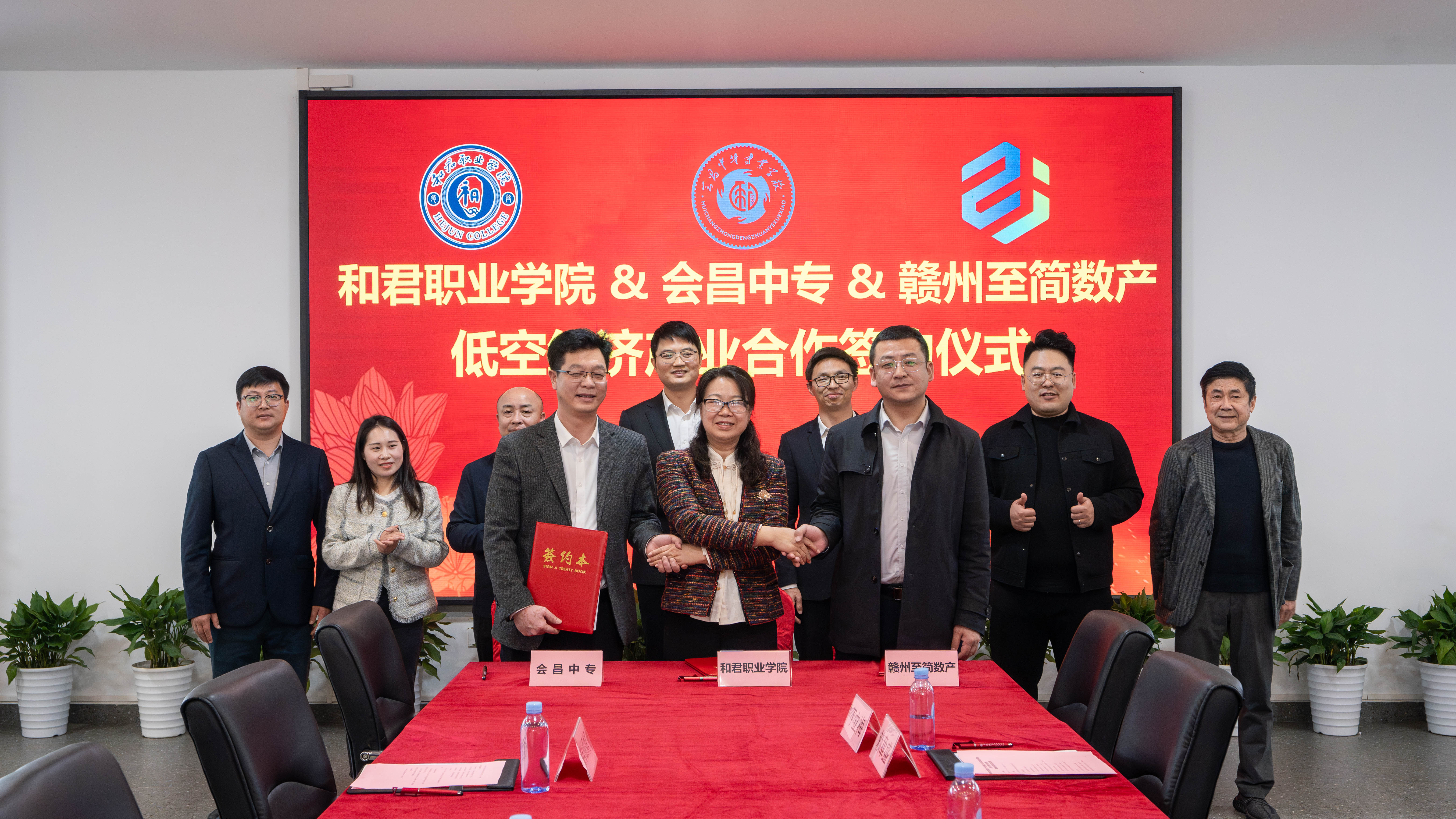 必发888(唯一)官方网站