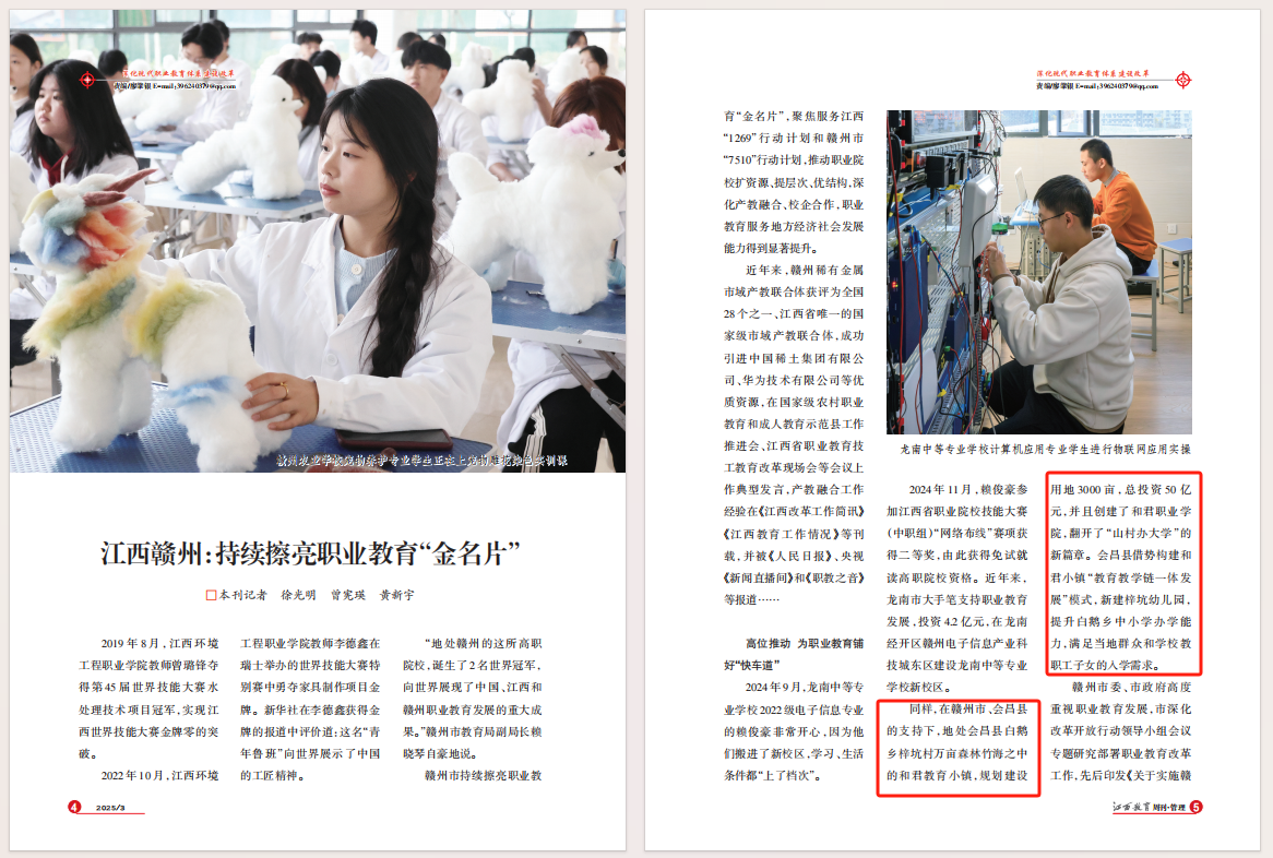 必发888(唯一)官方网站