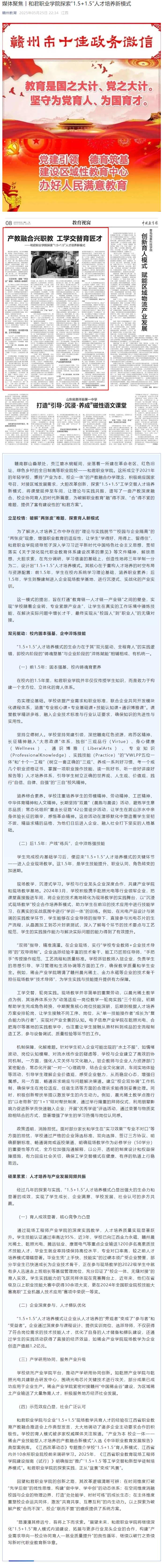 必发888(唯一)官方网站